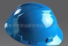 批發(fā)勞防用品(圖)價格_批發(fā)勞防用品(圖)廠家_世界工廠網(wǎng)產品信息庫